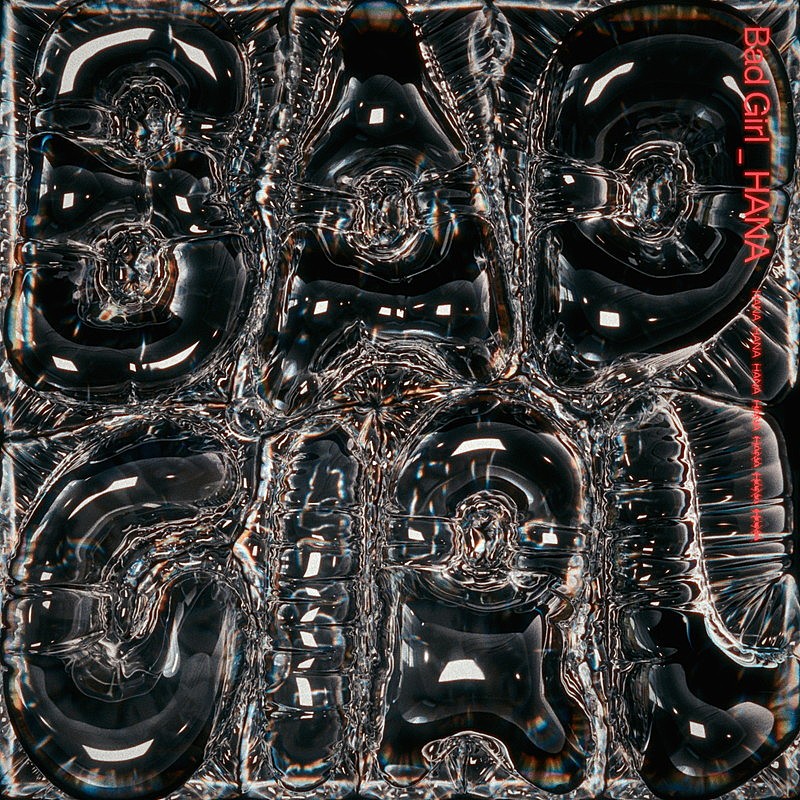 「HANA 配信シングル「Bad Girl」」2枚目/2