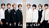 「MAZZEL、ピアノアレンジで「Only You」披露 ＜THE FIRST TAKE＞」1枚目/2
