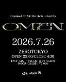 「【OMEN -The Essence-】」2枚目/2