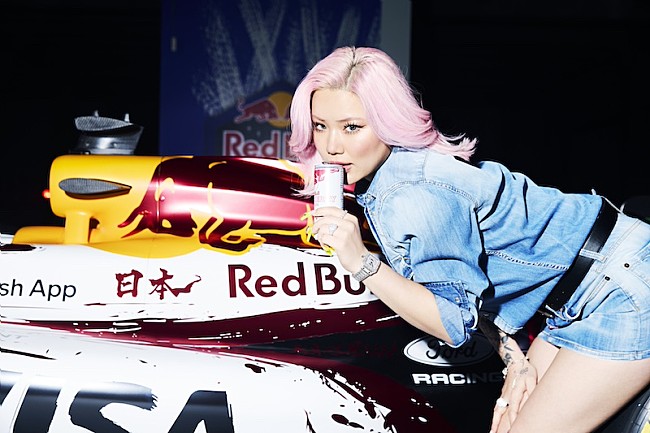 「LANA×レッドブルのコラボが決定、新曲「Diamonds in the Sky」書き下ろし＆全国でTVCM放映へ」1枚目/2