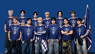 「JO1＆INIのユニット・JI BLUE、サッカー日本代表の応援ソング「景色」6月リリース」