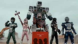 「m-flo、Diggy-MO'＆しのだりょうすけ参加の新曲「GateWay」MVは“特撮バトルストーリー”」