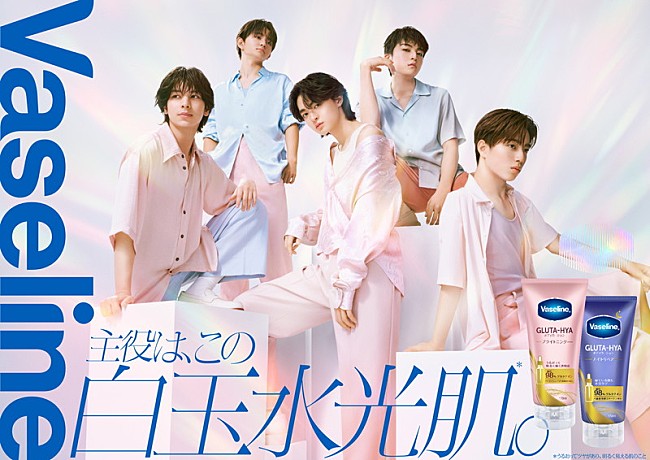 「STARGLOWが出演、新曲「USOTSUKI」起用の『グルタヒア ボディローション』WEB CM」1枚目/5