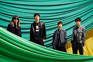 スピッツ「スピッツのデビュー35周年記念、全シングル51曲を網羅したプレイリスト配信」