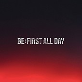 「【ビルボード】BE:FIRST「BE:FIRST ALL DAY」、2.3万DLでDLソング首位　SixTONESは2曲トップ10入り」1枚目/2