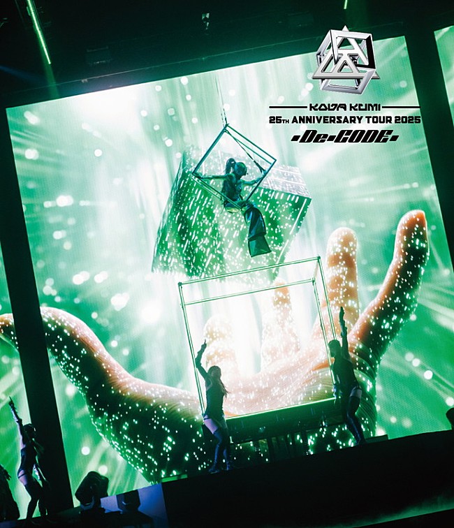 「倖田來未 LIVE Blu-ray『KODA KUMI 25th ANNIVERSARY TOUR 2025 ～De-CODE～』通常盤」3枚目/4