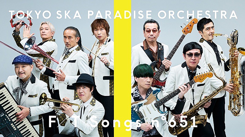 「スカパラ、ソロ回しの演出も盛り込んで「Paradise Has No Border」披露 ＜THE FIRST TAKE＞」1枚目/1