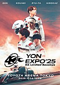 「04 Limited Sazabys LIVE Blu-ray＆DVD『YON EXPO&amp;#039;25』」2枚目/3
