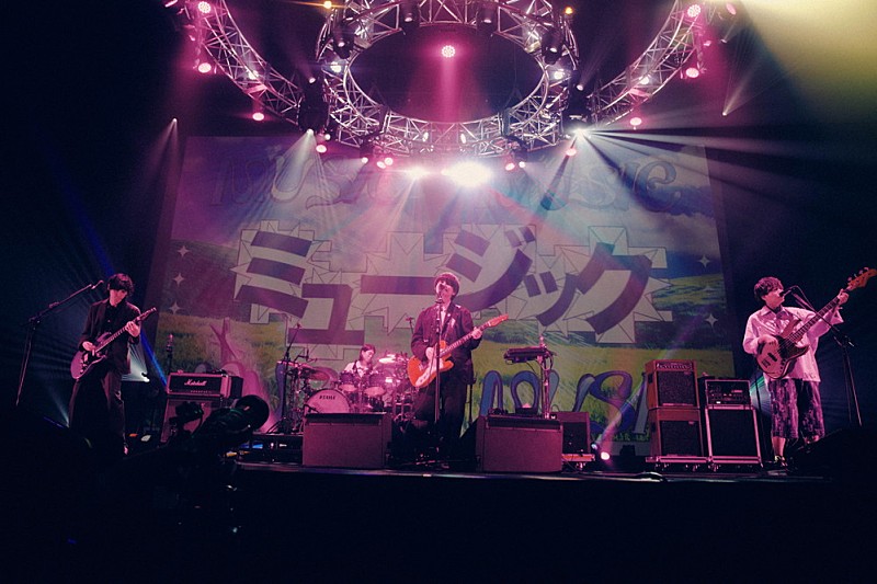 ＜ライブレポート＞ハンブレッダーズ、初のホールツアーで描いた“銀河の旅”――アルバム『GALAXY DRIVE』の世界観と観客の大合唱が生んだ熱狂