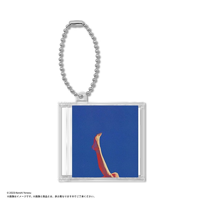 「ガシャポン（R）『米津玄師 ミニCDコレクション』」7枚目/14