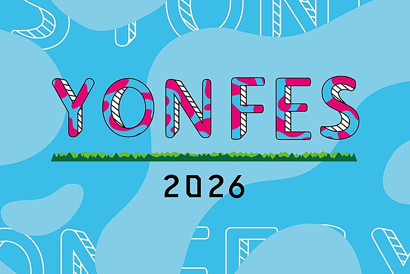 「【YON FES 2026】」2枚目/3