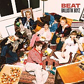 「BALLISTIK BOYZ EP『BEAT』LDHオフィシャルSHOP限定盤」3枚目/4