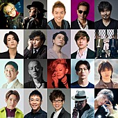 「『『LA・LA・LA LOVE SONG』 40th Anniversary Celebration Movie』参加アーティスト」2枚目/3