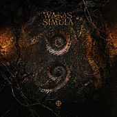 「SB19 アルバム『Wakas at Simula』」2枚目/2