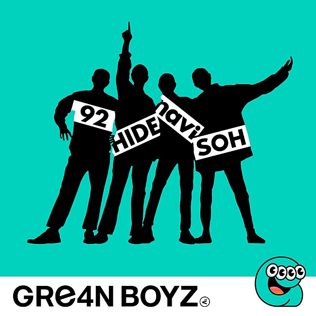 「GRe4N BOYZ、 新曲「ペリドット」が朝の情報番組『ZIP!』新テーマソングに決定」1枚目/1