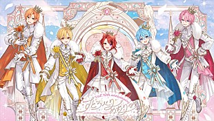 「すとぷり、結成10周年記念に4都市を巡るアリーナツアー決定」