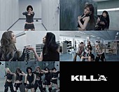 「Kep1er、新曲「KILLA (Face the other me)」MVティザー映像を2本公開」1枚目/1