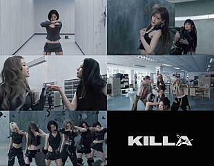 「Kep1er、新曲「KILLA (Face the other me)」MVティザー映像を2本公開」