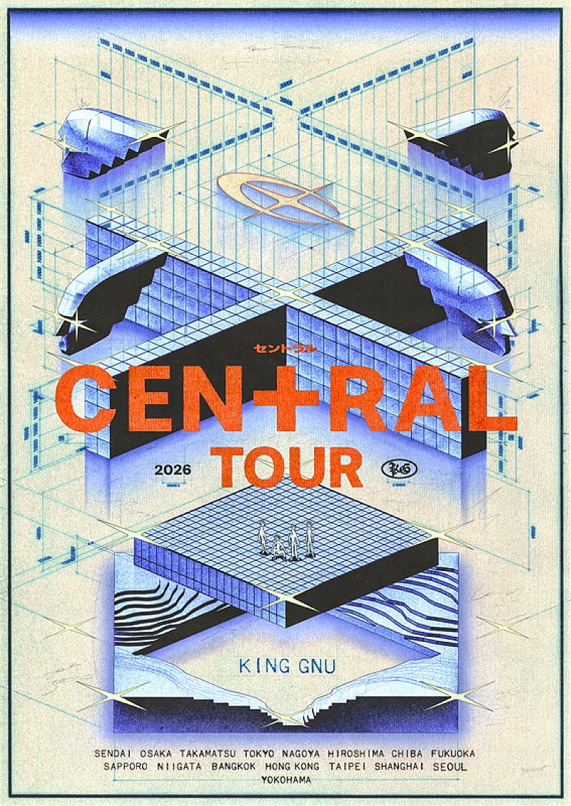 「【King Gnu CEN＋RAL Tour 2026】」2枚目/3