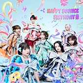 「CANDY TUNE シングル『HAPPY BOUNCE BIRTHDAY』CANDY TUNE盤」3枚目/5