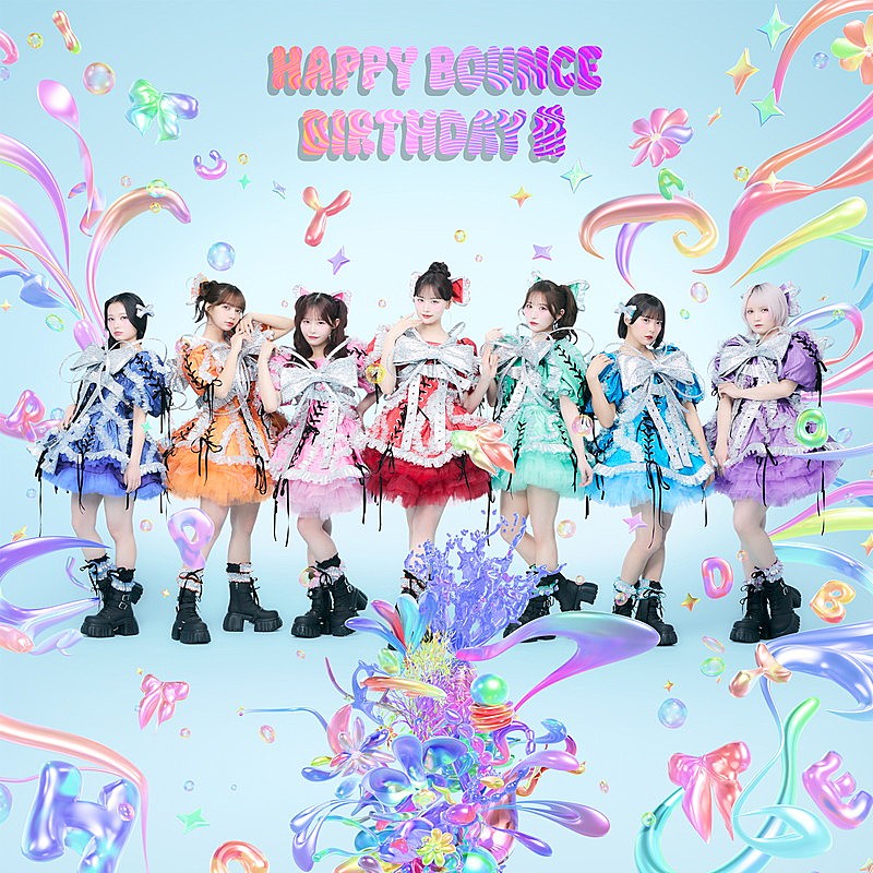 「CANDY TUNE シングル『HAPPY BOUNCE BIRTHDAY』初回限定盤」2枚目/5