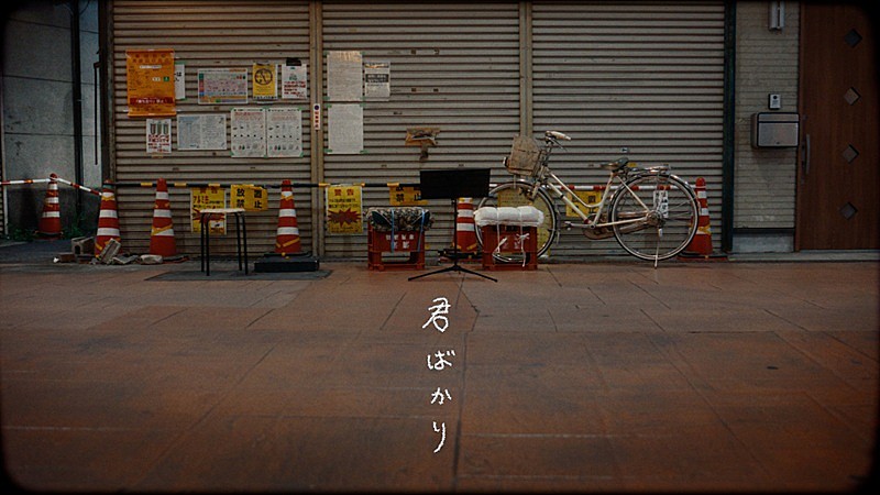 乃木坂46、バナナマン扮するフォークデュオ“赤えんぴつ”提供曲を最新SGに収録　先行配信＆MV公開も