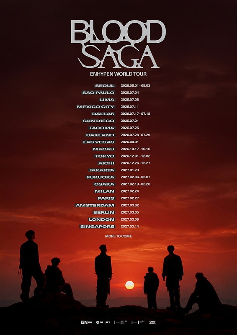 「【ENHYPEN WORLD TOUR 'BLOOD SAGA'】」2枚目/2