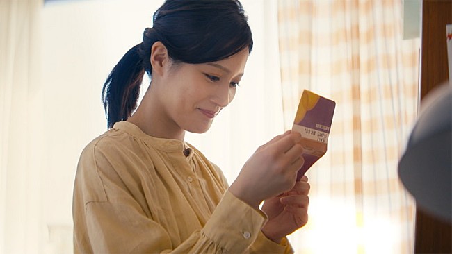 「『公式【ソニー銀行】【思い出の口座編】』」3枚目/5