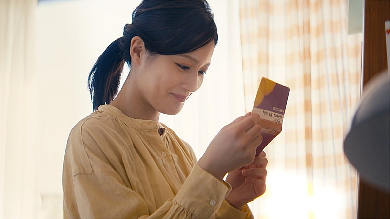 「『公式【ソニー銀行】【思い出の口座編】』」3枚目/5