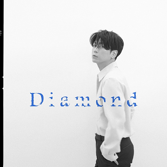 「亀梨和也 配信シングル「Diamond」」2枚目/2