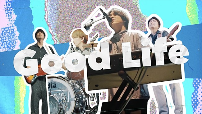 「SHE'S、ファンから募集した“Good Life”な瞬間を切り取った写真で構成「Good Life」リリックビデオ公開」1枚目/3