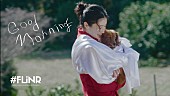 「First Love is Never Returned、テレビ朝日『グッド！モーニング』新テーマソング「Good Morning」配信リリース＆MV公開」1枚目/2