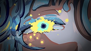 「須田景凪、自身の心と対峙する葛藤を歌った「ニーナ」MV公開」