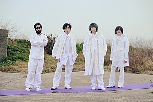 「indigo la End、9thAL『満ちた紫』商品見本画像＆各形態ジャケ写公開」