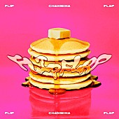 「ちゃんみな 配信シングル「FLIP FLAP」」3枚目/4