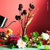 「Amber&amp;#039;s、ドラマ『水曜日、私の夫に抱かれてください』OPテーマ「エデン」配信リリース＆MV公開」1枚目/2