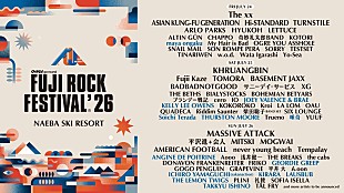 「【FUJI ROCK FESTIVAL '26】ラインナップ第2弾発表、新たに13組が追加」