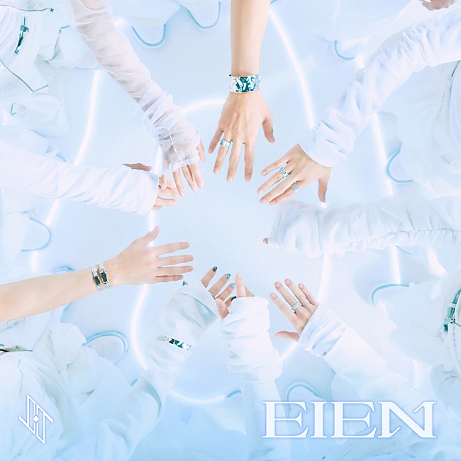 「【先ヨミ・デジタル】JO1「EIEN」がDLソング首位走行中　STARGLOWの新曲続く」1枚目/1