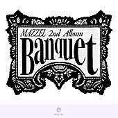 「MAZZEL アルバム『Banquet』UNIVERSAL MUSIC STORE盤」4枚目/5