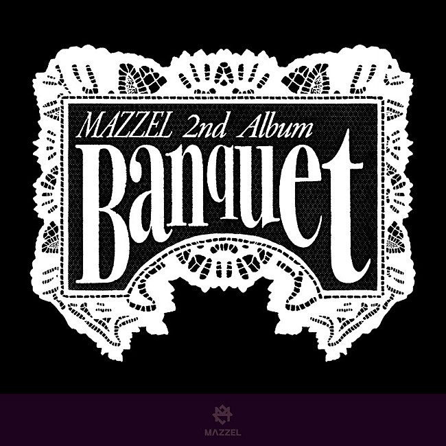 「MAZZEL アルバム『Banquet』通常盤」3枚目/5