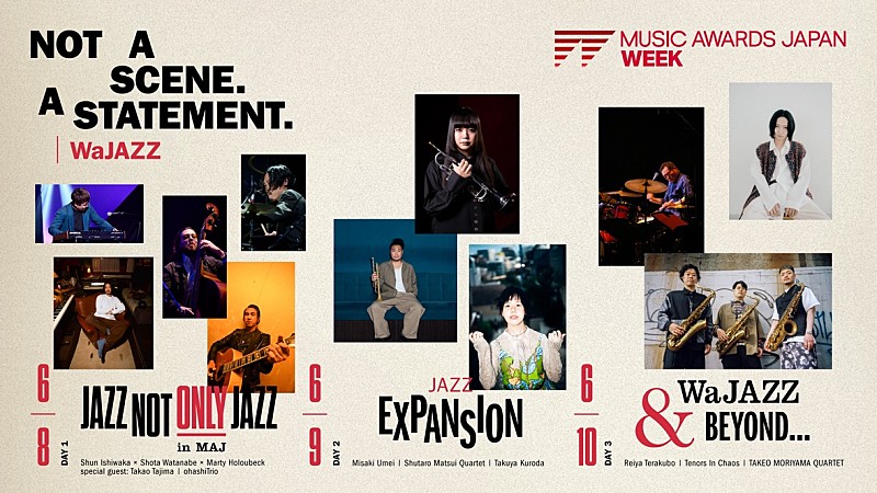 「【MUSIC AWARDS JAPAN 2026】テーマは“WaJAZZ”、3日間のスペシャルライブがビルボードライブ東京で開催決定」1枚目/1
