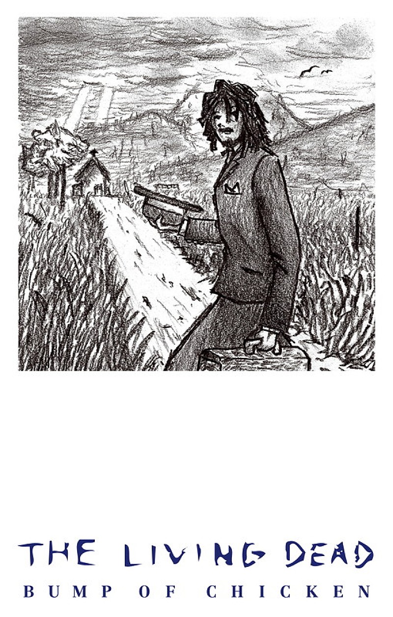 「カセットテープコレクション『BUMP OF CHICKEN CASSETTE TAPE COLLECTION』（THE LIVING DEAD）」3枚目/13