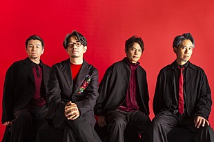 「ASIAN KUNG-FU GENERATION、ライブハウス／ホール／アリーナツアーを連続開催」