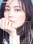「生田絵梨花 アルバム『I.K.T』初回生産限定盤A」2枚目/5