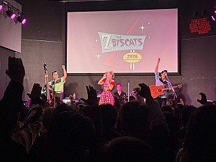 「The Biscats、100人で“恋とめダンス”やラジオ公開収録も行われた結成7周年イベントのレポート到着」