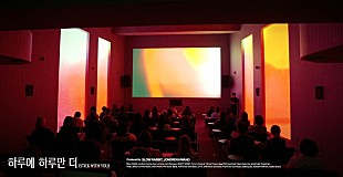 「TOMORROW X TOGETHER、ミニアルバム『7TH YEAR』収録曲の音源一部を公開」