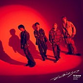 「Aぇ! group シングル『でこぼこライフ』初回限定盤B」7枚目/9