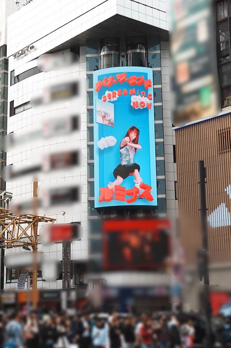「アイナ・ジ・エンド3D広告（スターツビジョン SHIBUYA）」2枚目/7