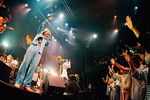 「＜ライブレポート＞Czecho No Republic「まだ見ぬ場所を目指して15年」周年記念のオールタイムベスト・ツアー完走」