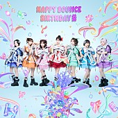 「CANDY TUNE シングル『HAPPY BOUNCE BIRTHDAY』初回限定盤」7枚目/10